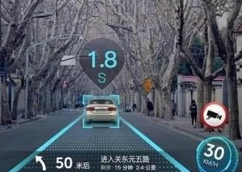 手机导航OUT了！中国新式“北斗全景”，360度无盲区，路况更清楚